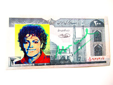 a)  ANDY WARHOL: BANKNOTE 1x