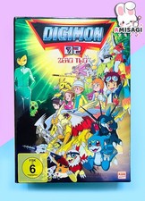 Digimon Adventure 02 - Zero Two DVD Komplette Box alle Episoden 1-50 Anime Manga