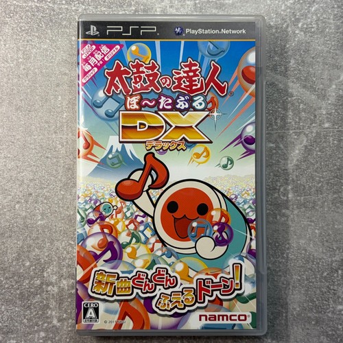 Taiko tatsujin portable dx - taiko,