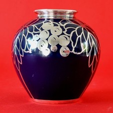Thomas Ivory Silver OVERLAY Porzellanvase, Höhe 8,5 cm, 30er Jahre