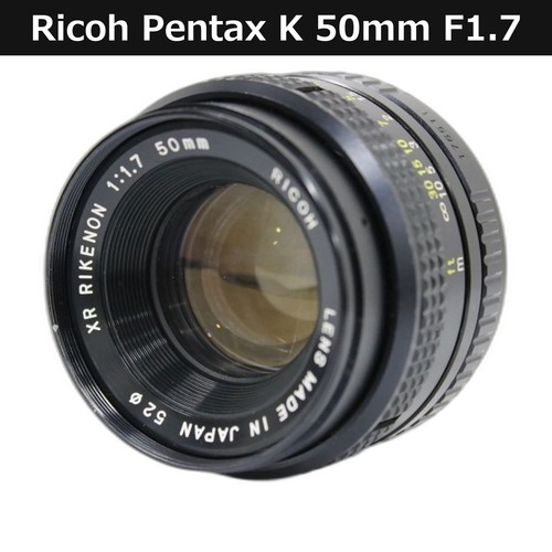 Ricoh rikenon 50mm - xr,