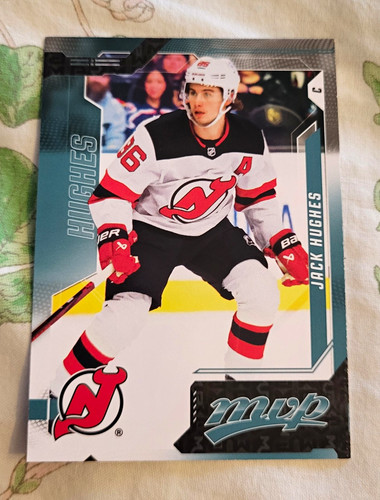 Upper deck nhl mvp - upper,