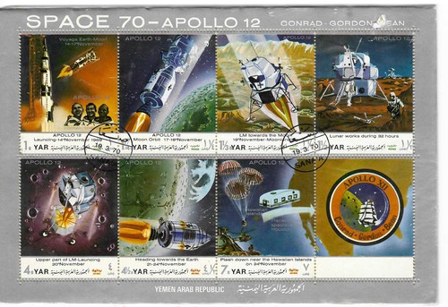 1970 block apollo - y.a.r.,