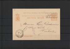 Luxemburg 10 C. Ganzsache