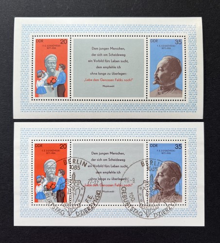 Ddr block 1977 100 - block,
