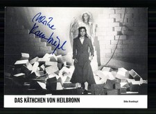 Ulrike Krumbiegel Autogrammkarte Original Signiert  # BC 226736