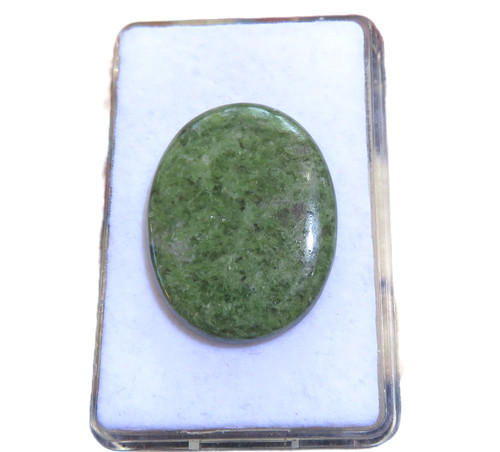 Fuchsit fuchsite cabochon - fuchsit,