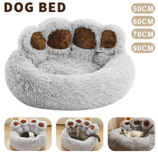 Hundebett Hundekissen Haustierbett Hundekorb Hundesofa Katzenbett Hund S-XXL DE