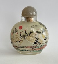 Snuff bottle china - bottle,
