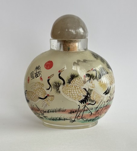 Snuff bottle china - snuff,