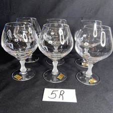 Spiegelau Sherrygläser Nordland Cognacgläser Glas Kristall matt Satinier