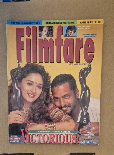 Filmfare magazine april - filmfare, 1995