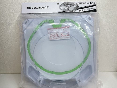 Beyblade xtreme stadium - x,