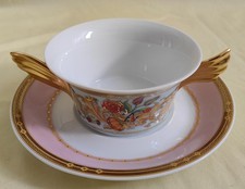 Rosenthal Versace le Jardin Suppentasse mit Unterteller 1. / 2. Wahl 18cm