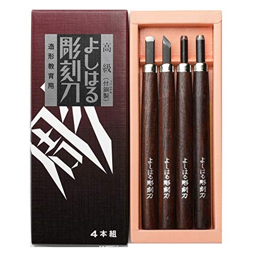 Yoshiharu premium - yoshiharu,
