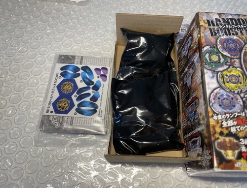 Hell herculeo 100xf beyblade - hell,