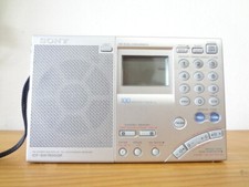 Sony ICF-SW7600GR AM FM Radio Synthesized Receiver