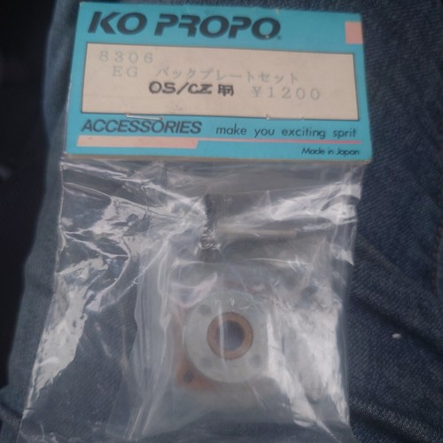 Backplate set 8306 - set,