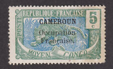 SELTENE KAMERUN KAMERUN BESETZUNG FRANKREICH KOLONIE Kongo Aufdruck 5c 1916 sc#119