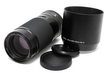 Zeiss for Contax Sonnar 4/210mm T* for Contax 645 mount