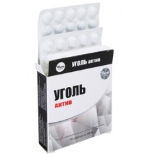 50 Premium Tabletten 500 mg Aktivkohle Carbon Активированный уголь Activatus