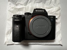 Sony Alpha a7S II ILCE-7SM2