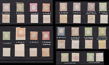 DR  ex 1 - 23 Falz oder o.G. (*) oft mit Fehlern s. Scan; bitte auswählen! #k681