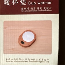Orange White Electric Cup