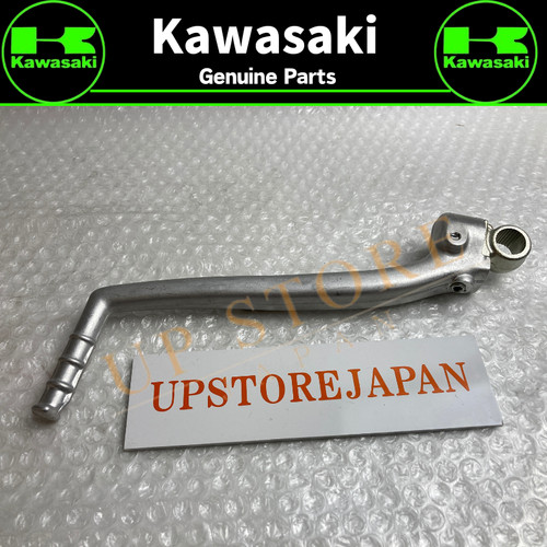Kawasaki kick kicker start - kicker,