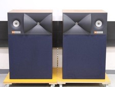 (Kostenloser Versand) JBL