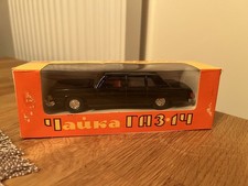 Tschaika GAZ-14 1:43 Limousine NEU OVP UDSSR CCCP | Sammlerstück Novoexport 