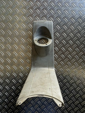 Tank Verkleidung Mitte Plaste Abdeckung  PIAGGIO NRG 50 Purejet 2005-2015