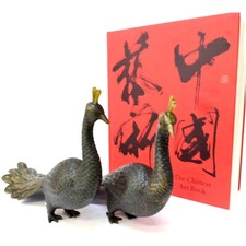 pfau figur messing metal