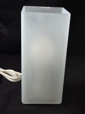 Ikea GRONO Accent Lamp Frosted