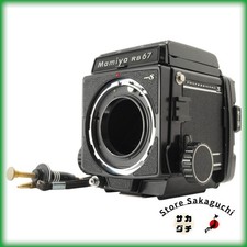[Near Mint+++ mit Kabelauslöser] Mamiya RB67 Pro S 6x7 analoge Mittelformatka...