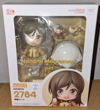Good Smile Company Nendoroid