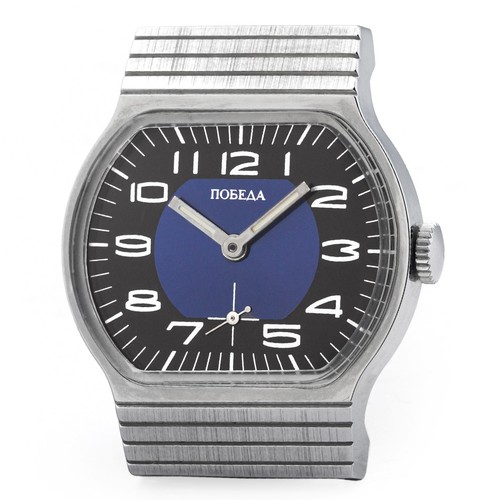 Pobeda zim 2602 kal - 2602,