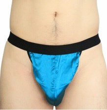 Satin String Tanga in Blau Gay Wetlook Glanz