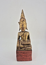 Antiker Buddha Thailand Siam