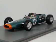 Spark Brm P261 #12 Jackie