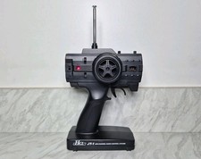 RC Funkpistole Sender AM 27MHz