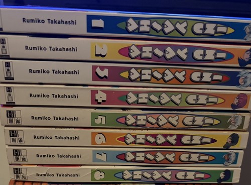 Inu yasha manga band 8 - inu, 1-8