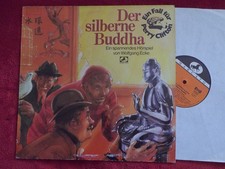 Perry Clifton - Der silberne Buddha    Marcato  LP