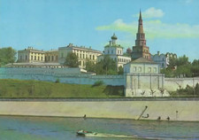 AK Tatarstan Kasan Der Kreml