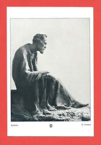Russland naum aronson - *,