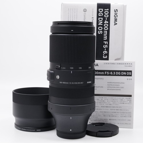 Sigma contemporary 100 - contemporary, 100-400mm