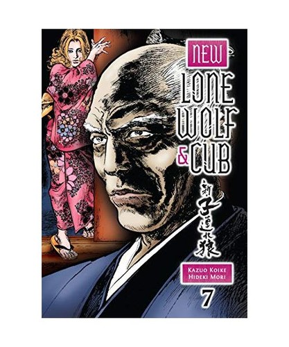 New lone wolf - new, volume