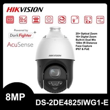 Hikvision DS-2DE4425IWG1-E 4