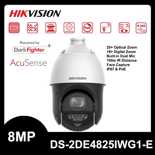 Hikvision 2de4425iwg1 4 - ds-2de4425iwg1-e,