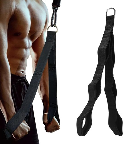 Trizepsseil nylon 60cm - trizepsseil,